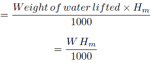 overall efficiency formula of centrifugal pump